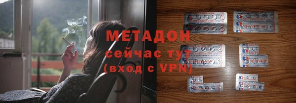гашиш Абинск