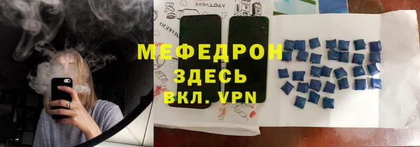 гашиш Абинск