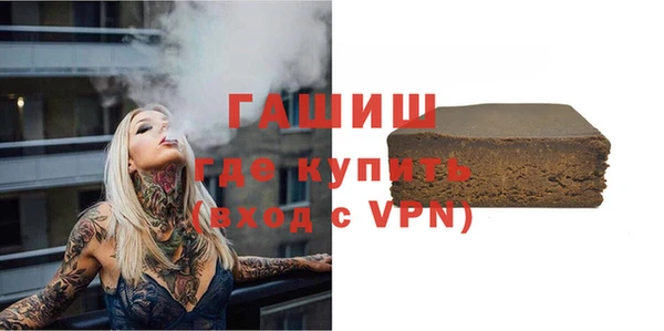 мдма Няндома