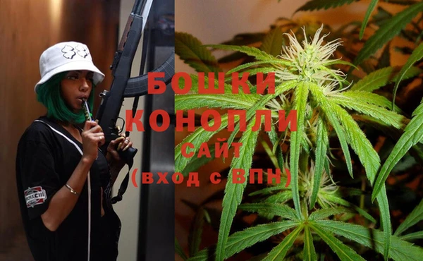 кокаин Абдулино