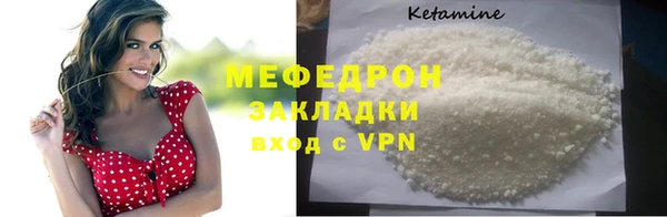 спиды Нягань