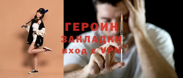 гашиш Абинск