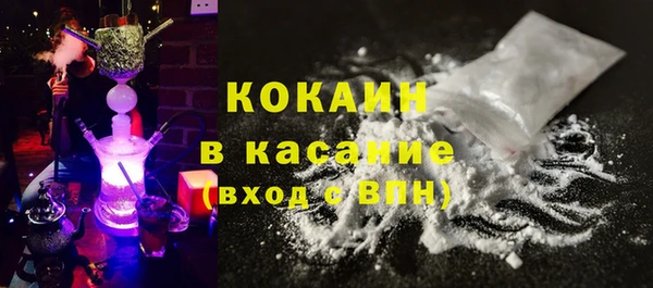 Альфа ПВП Нязепетровск