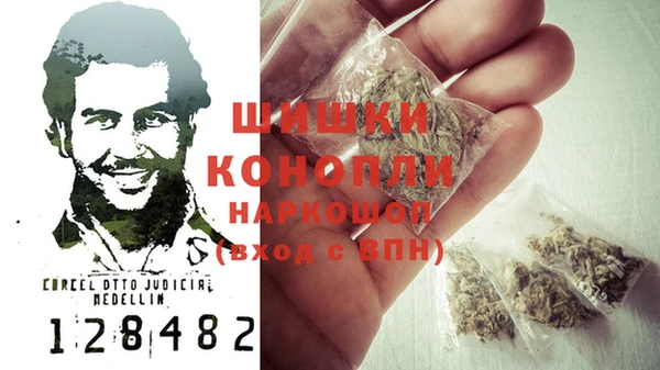 кокаин Абдулино