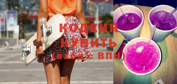 твердый Новокубанск