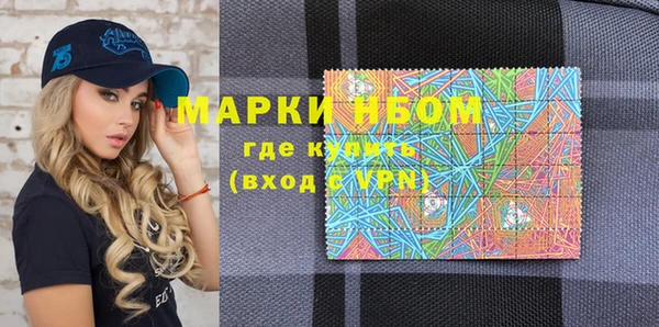 гашиш Абинск